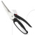 Westinghouse Kitchen Shears / Scissors with Sharp Blade – 97018